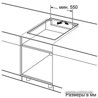 Варочная панель Bosch PIB673F17E