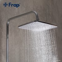 Душевая система  FRAP F2471