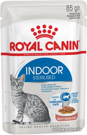 Пресервы Royal Canin Indoor Sterilized в соусе 85 г