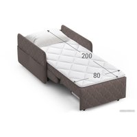 Кресло-кровать Moon Family 119 MF006380