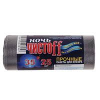 Пакеты для мусора ЧистоFF Прочные 35л (25 шт) в Борисове