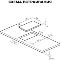 Варочная панель LEX EVI 321A GR
