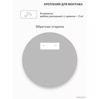 Зеркало eMZe 70 UV.70.70.AUR (золотой с УФ-окантовкой)