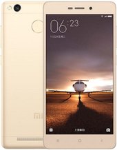 Xiaomi Redmi 3 Pro 32GB Gold