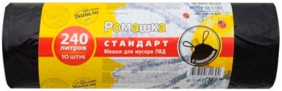 

Пакеты для мусора Ромашка Стандарт ЗВС-240/10/8/Ч (10 шт)