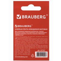  BRAUBERG 227257