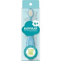 Зубная щетка Lovular baby tooth brush 4+ (голубой)