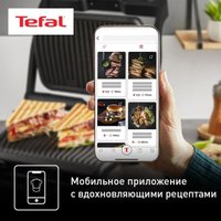 Электрогриль Tefal Optigrill+ GC717810