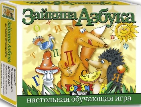 

Детская настольная игра Topgame Зайкина азбука 01638