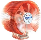 Zalman CNPS9700 LED