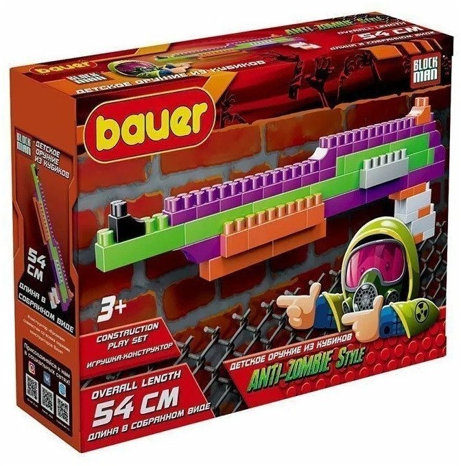 

Конструктор Bauer Дробовик Зомби 878