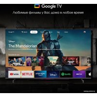 Телевизор Digma Pro QLED 43L