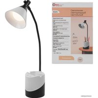 Настольная лампа ForceKraft FK-DEA6124