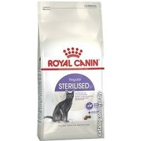 Сухой корм для кошек Royal Canin Sterilised 37 (для стерилизованных кошек в возрасте от 1 года до 7 лет) 2 кг