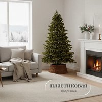 Ель Ёлушка Литая Люблинская ЕЛБЛ 17 (1.7м)