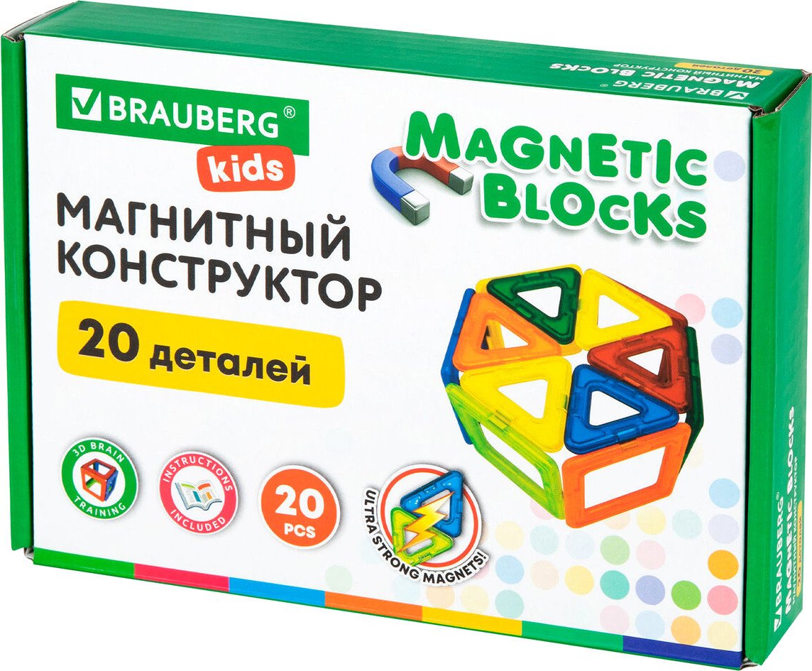 Магнитный конструктор BRAUBERG Kids Magnetic Blocks 665718