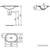 Умывальник Ideal Standard Connect 55x38 [E504701]