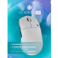 Игровая мышь IO by Red Square Airox SE (белый)