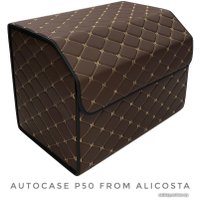 Органайзер автомобильный Alicosta P50 (экокожа, шоколадный)