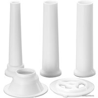 Мясорубка Polaris PMG 2546