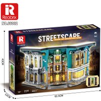 Конструктор Reobrix Книга Старинная улица 66032