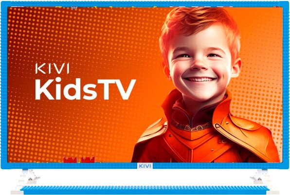 

Телевизор KIVI Kids TV