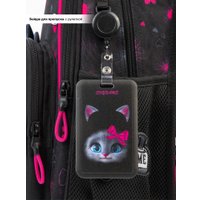 Школьный рюкзак SkyName set-R9-17