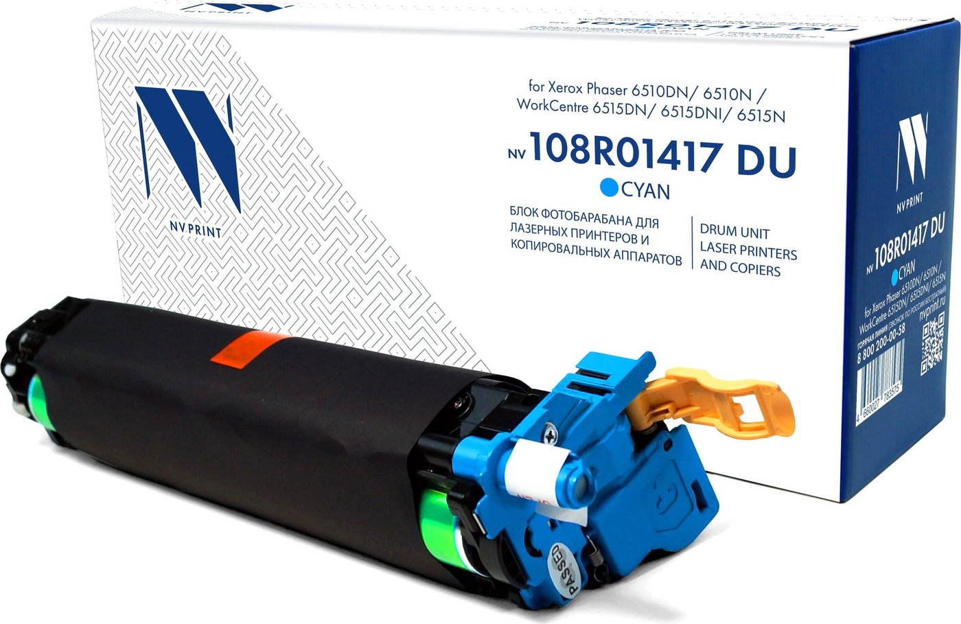 

Блок фотобарабана NV Print NV-108R01417DUC