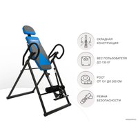 Инверсионный стол Unixfit IV-120