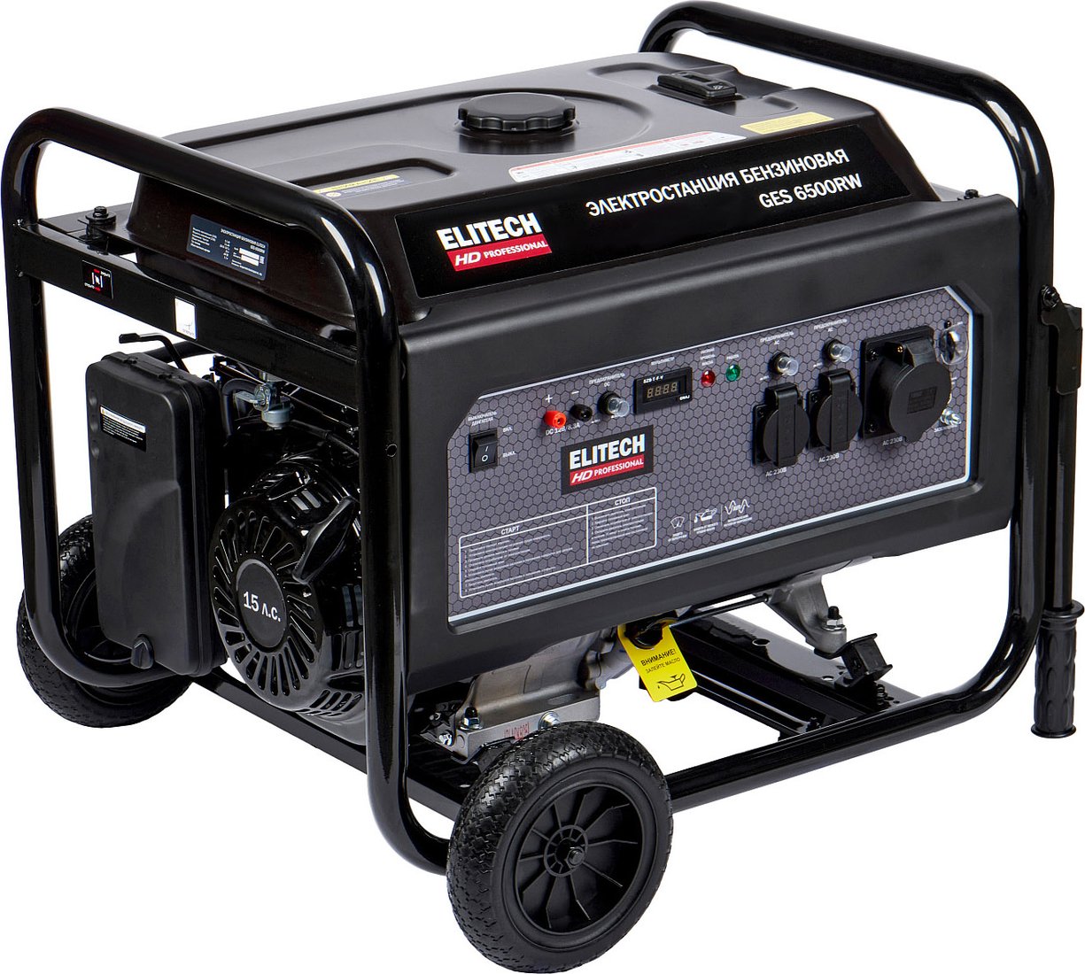 

Бензиновый генератор ELITECH HD GES 6500RW
