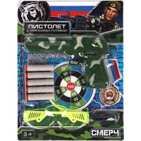 Набор игрушечного оружия Играем вместе 1910G325-R