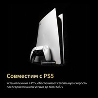 SSD Patriot P400 V4 1TB P400VP1TBM28H