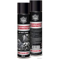  Agat Avto Мастика автомобильная 400мл FD0101