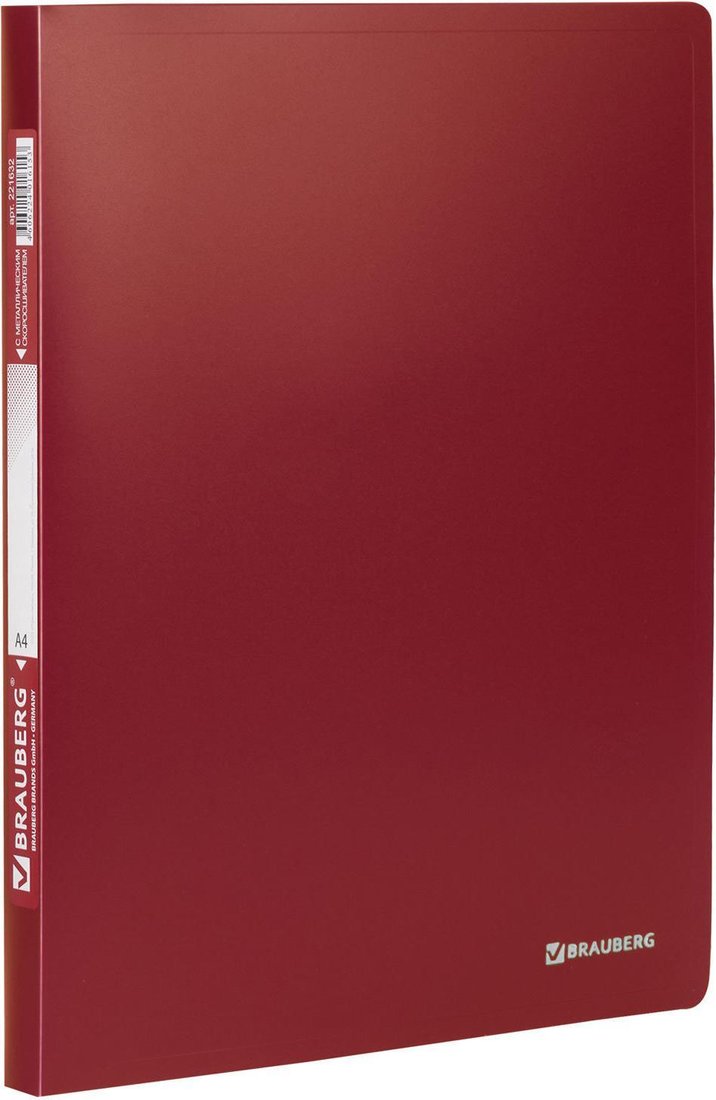 

Папка для бумаг BRAUBERG 221632 (красный)