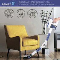 Пылесос Remezair MultiClick S Aqua RMVC-502