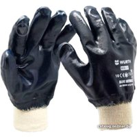 Текстильные перчатки Wurth Blue nitrile 0899413110