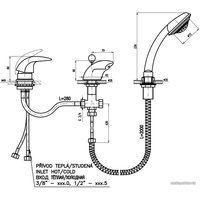 Смеситель Slezak RAV Миссисипи MS070.5S