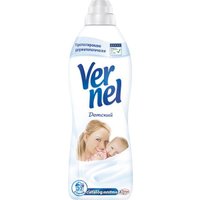 Кондиционер для белья Vernel Детский 0.91 л