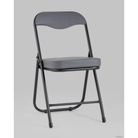 Стул Stool Group Джон складной (серый)