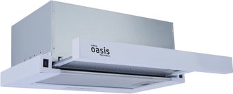 Кухонная вытяжка Making Oasis Everywhere UV-50W