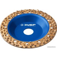 Твердосплавная чашка Зубр 33430-3