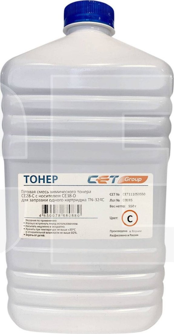 

Тонер CET CET111053550