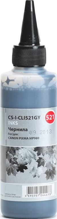 

Чернила CACTUS CS-I-CLI521GY