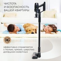 Пылесос Planta PL-VCV101