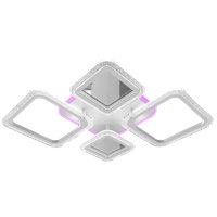 Припотолочная люстра In Home Elegant Space-120RGB-WH-BG 4690612062327