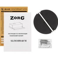 Кухонная вытяжка ZorG Slim 850 60 M (белый)