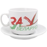 Чашка с блюдцем Добрушский фарфоровый завод Год народного единства За Беларусь! 1С2381Ф34
