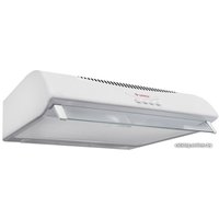 Кухонная вытяжка GEFEST ВО-2501