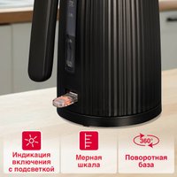 Электрический чайник Oursson KE1722W/BL