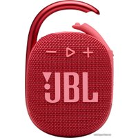 Беспроводная колонка JBL Clip 4 (красный)